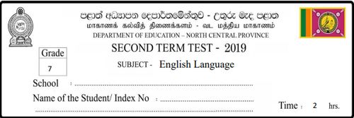 Grade 7 | English | English medium | Term 2 | 2019