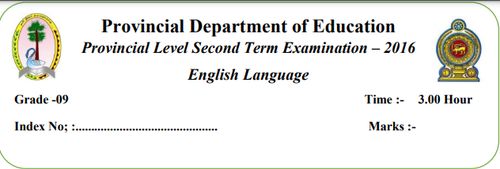 Grade 9 | English | English medium | Term 2 | 2016